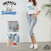 在飛比找蝦皮購物優惠-W.S.N 🇰🇷 微笑妞 韓國ntg商品 夏季款 狗牌褲#6