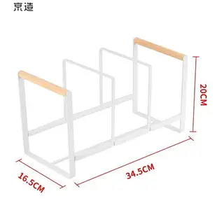 IKEA 餐具收納置物架鐵架 櫥櫃廚房三格盤子餐盤瀝水架 碟子碗碟架 收納架儲物架鐵藝