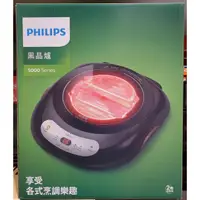 在飛比找蝦皮購物優惠-【小如的店】COSTCO好市多代購~PHILIPS 飛利浦 