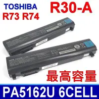 在飛比找Yahoo!奇摩拍賣優惠-保三月 TOSHIBA PA5162U 原廠電池 R30-A