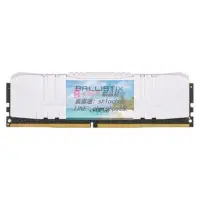 在飛比找露天拍賣優惠-Micron 美光 Ballistix DDR4 3600 