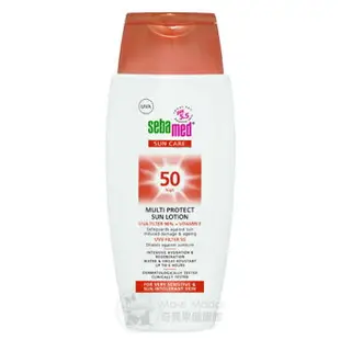 New 施巴防曬乳液SPF50/50ml