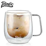 BINCOO 雙層玻璃咖啡杯 拿鐵杯 簡約復古玻璃杯 耐高溫加厚防燙 350ML/450ML