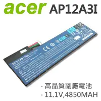 在飛比找Yahoo!奇摩拍賣優惠-ACER 宏碁 AP12A3I 3芯 日系電芯 電池 M5-