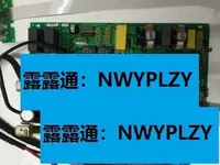 在飛比找露天拍賣優惠-nwyplzy精选APC UPS SUA2200RM2 SU