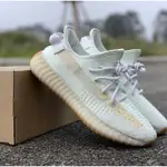 ADIDAS YEEZY BOOST 350 V2 HYPERSPACE 亞洲限定 半透明 編織 EG7491 男女鞋