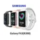 【Samsung】Galaxy Fit3 健康智慧手環(R390)