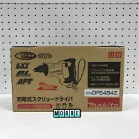 在飛比找蝦皮購物優惠-Makita 牧田 DFS454Z 充電式無刷自攻牙起子機 