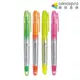 文明SKB固體螢光筆IK-20/粉色/黃色/橘色/綠色｜Officepro總務倉庫
