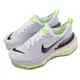 Nike 慢跑鞋 Wmns ZoomX Invincible Run FK 3 女鞋 藍紫 螢光綠 路跑 DR2660-100