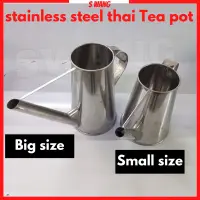 在飛比找蝦皮購物優惠-不銹鋼泰式茶壺水壺茶壺 / Teko Kopi Teh Ta