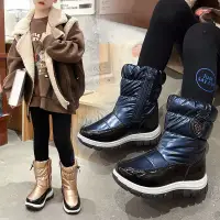 在飛比找蝦皮購物優惠-零下30℃親子款 雪靴 女童羊毛雪地靴 冬季大尺碼靴子 防滑