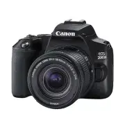 Canon 200D Mark II EF-S 18-55mm 4-5.6 IS STM lens Kit (Black)