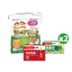 小兒利撒爾嚴選 日本進口太田油脂無敏寶寶仙貝(菠菜馬鈴薯)+小兒利撒爾 綜合乳鐵體驗包(7入)+活菌12(5入)x2盒