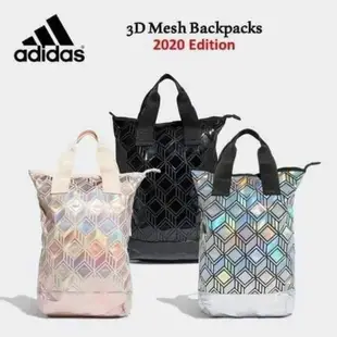 Adidas 愛迪達 黑色百搭 3D雷射款菱格紋後背包【二手，9.9成新】