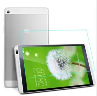 在飛比找Yahoo!奇摩拍賣優惠-華為 MediaPad M1  平板 鋼化玻璃膜 華為M1 