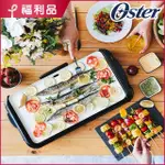 【福利品】美國OSTER-萬用陶瓷電烤盤CKSTGRFM18W-TECO