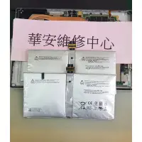 在飛比找蝦皮購物優惠-現場修當天取件))微軟 surface Pro4 換電池 換