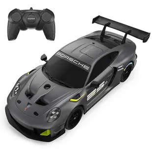 溜溜星輝保時捷911遙控車賽車跑車電動兒童玩具男孩1:24汽車模型