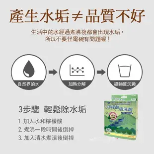 【維康】 2.1L多功能美食鍋(#304不鏽鋼材質+附蒸架) WK-2050快煮壺/電茶壺/火鍋/小電鍋