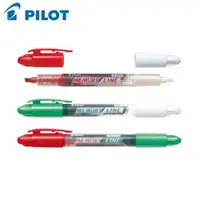 在飛比找ETMall東森購物網優惠-日本PILOT百樂暗記筆 可消去螢光筆 重點筆 考題筆試題筆
