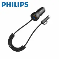 在飛比找蝦皮商城優惠-* PHILIPS 飛利浦 DLP3526C 電壓顯示QC帶