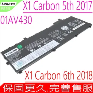 LENOVO 電池-聯想 X1 Carbon 5th 2017,6th 2018,01AV429 01AV430,01AV494,SB10K97586