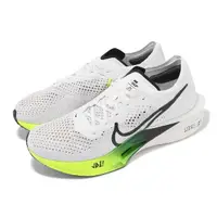 在飛比找momo購物網優惠-【NIKE 耐吉】競速跑鞋 ZoomX Vaporfly N