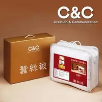 在飛比找金石堂精選優惠-C&C 100%純天然優質蠶絲被