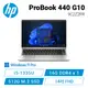 [欣亞] HP ProBook 440 G10 -9C2Z2PA 星河銀 惠普輕薄窄邊商務筆電/i5-1335U/16G DDR4*1/512G M.2 SSD/14吋 FHD/W11 PRO/333