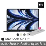 【APPLE】500G外接SSD★特規機 MACBOOK AIR 13.6吋 M2 晶片 8核心CPU 與 10核心GPU 16G/1TB