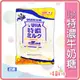 【嘻饈仔現貨】日本味覺糖 特濃8.2牛奶糖 UHA味覺糖 北海道特濃牛奶糖 糖果 日本零食 年貨 日本進口