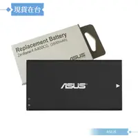 在飛比找蝦皮購物優惠-Asus華碩 ZenFone 4 (A400CG/ T001