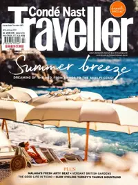 在飛比找誠品線上優惠-CONDE NAST TRAVELLER (Jul/Aug)