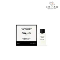 在飛比找蝦皮商城優惠-CHANEL 香奈兒 精品香水 香氛精油 4ml 小婷子美妝