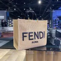 在飛比找Yahoo!奇摩拍賣優惠-【BLACK A】精品FENDI Sunshine Medi