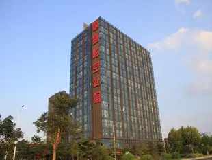 奧因斯酒店Owings Hotel Guangzhou South Railway Station