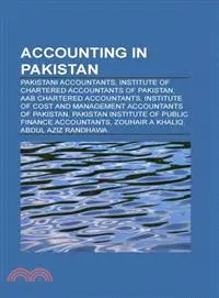 在飛比找三民網路書店優惠-Accounting in Pakistan