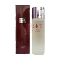 在飛比找真愛香水旗艦店優惠-SK-II 青春露 230ML 平輸款