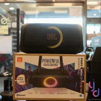 在飛比找樂天市場購物網優惠-JBL PartyBox OTG Essential 行動式