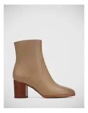 [Wittner] Nola Leather Ankle Boot in Taupe
