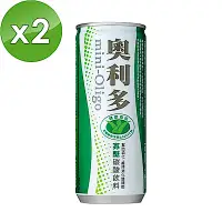 在飛比找Yahoo奇摩購物中心優惠-金車 奧利多寡糖碳酸飲料(240mlx24罐) 超值2箱組