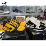 NIKE KOBE V PROTRO 李小龍 KOBE5 CD4991-700 CD4991-101慢跑鞋