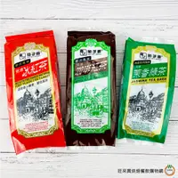 在飛比找蝦皮商城優惠-菊子香 036咖啡紅茶60gx2入 / 030冰紅茶60gx