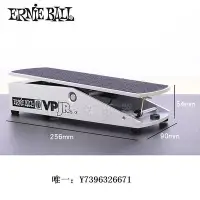 在飛比找Yahoo!奇摩拍賣優惠-影音設備Ernie Ball 6180 6182 6181高