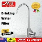 1/4 Inch RO Drinking Kitchen Water Filter Faucet Reverse Osmosis System Sink TCR