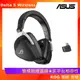 ASUS 華碩 ROG Delta S Wireless 無線 電競 耳機 麥克風