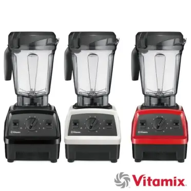 美國 Vitamix E320 探索者 全食物調理機 白色