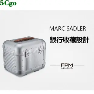 5Cgo【鴿樓】銀行設計收藏FPM進口手提鋁合金方箱化妝箱收納亮光多功能迷妳箱工具商務箱子 581599921035