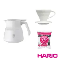 在飛比找ETMall東森購物網優惠-【HARIO】V60不鏽鋼保溫咖啡壺白色PLUS+V60磁石